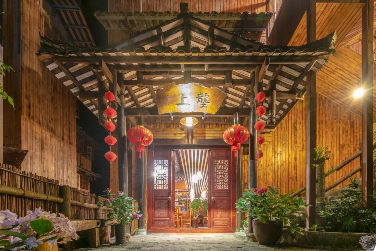 Ridge Inn Longsheng Bagian luar foto